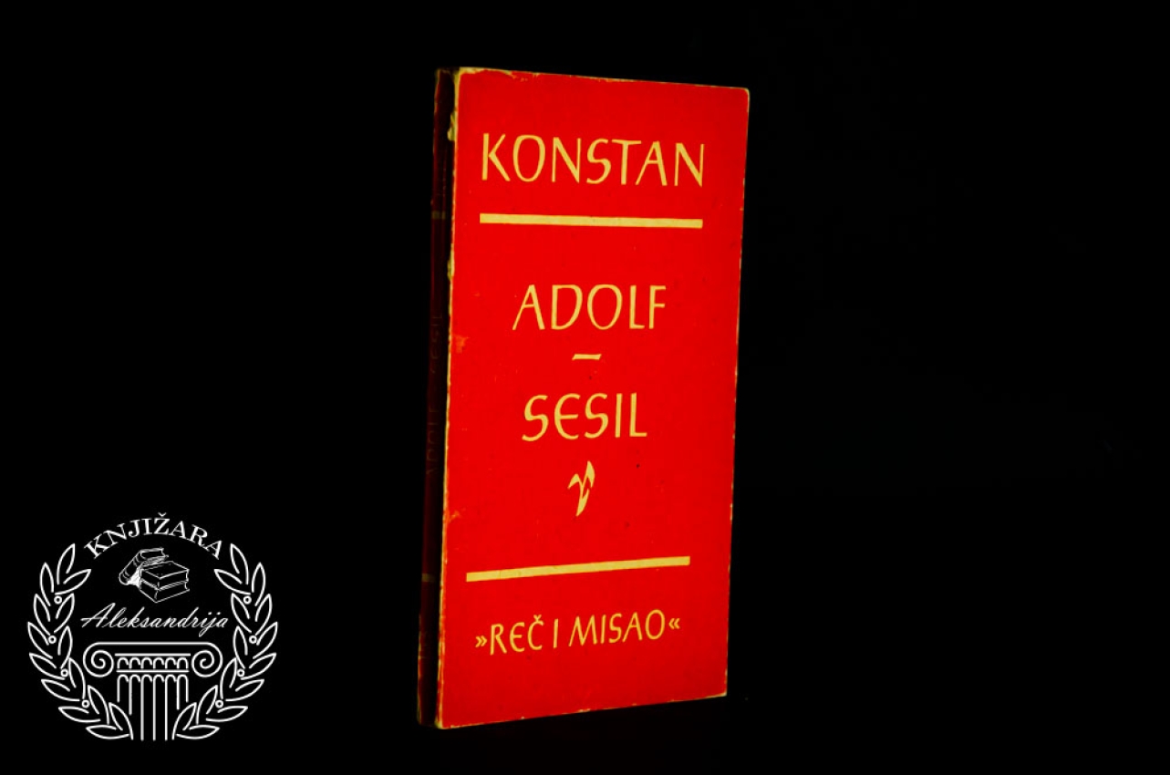 ADOLF / SESIL - Benžamen Konstan 