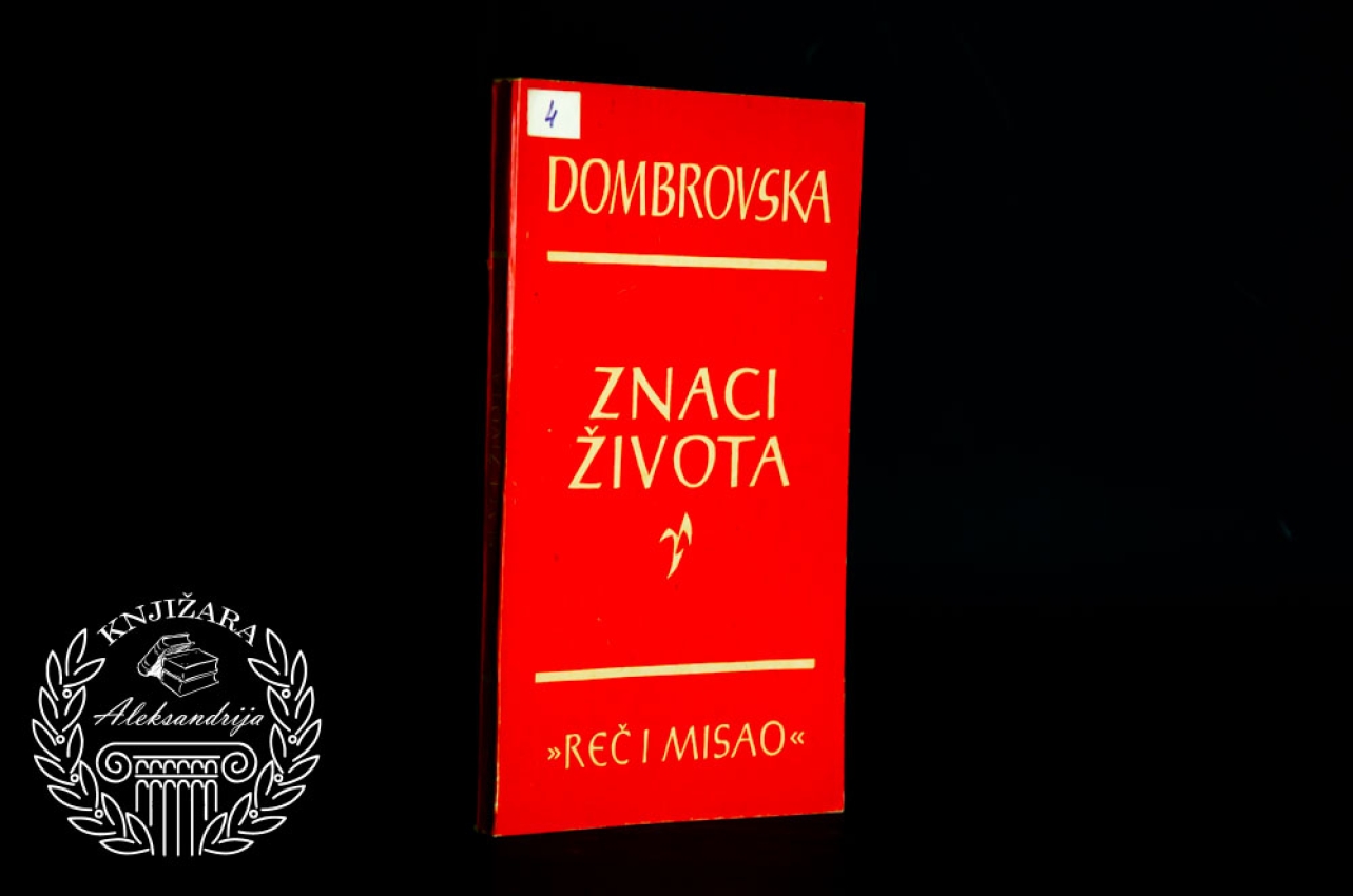 ZNACI ŽIVOTA - Marija Dombrovska