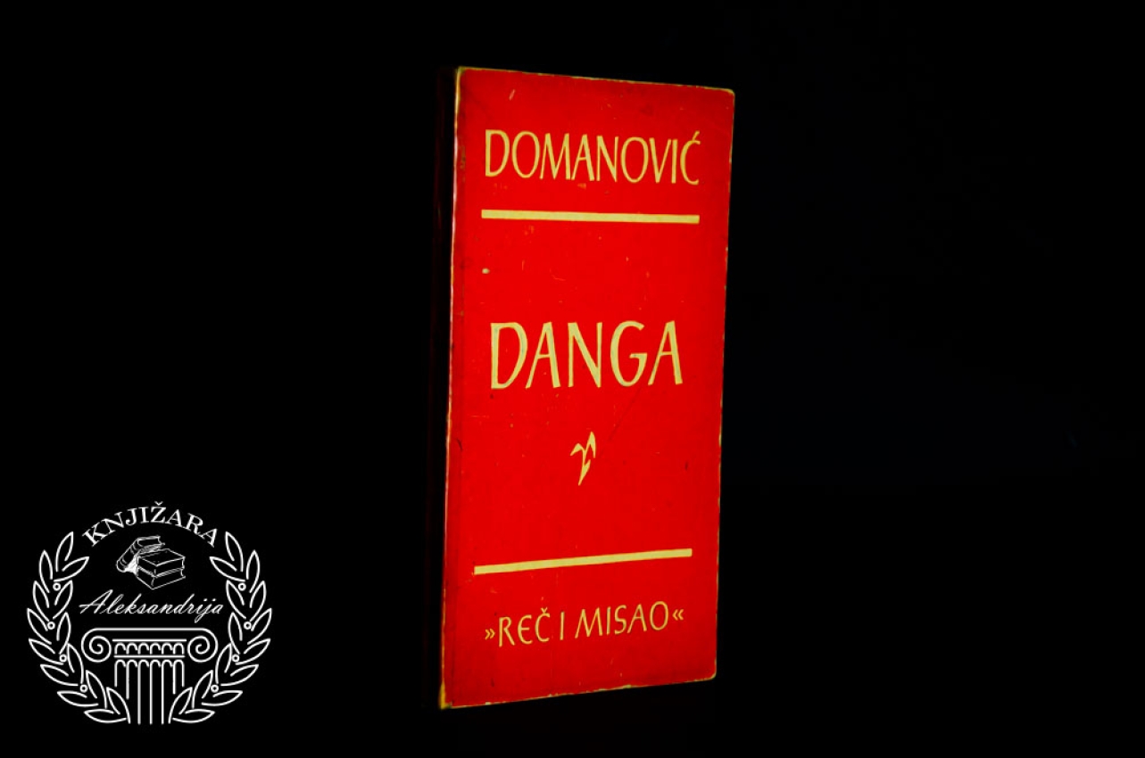 DANGA - Radoje Domanović 