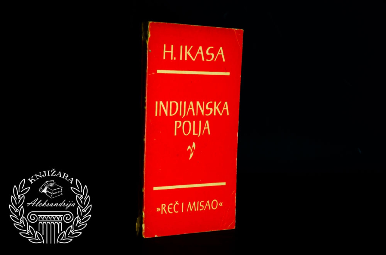 INDIJANSKA POLJA - Horhe Ikasa 