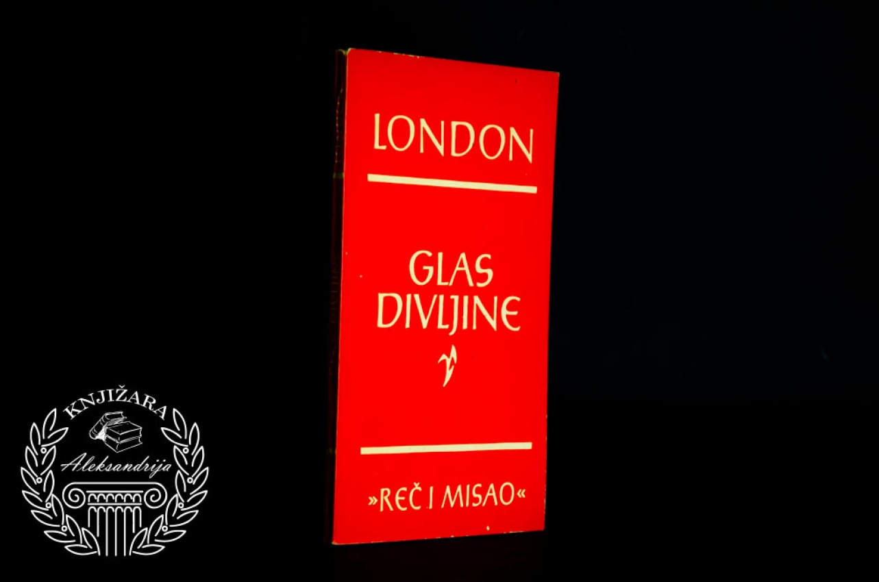 GLAS DIVLJINE - Džek London 