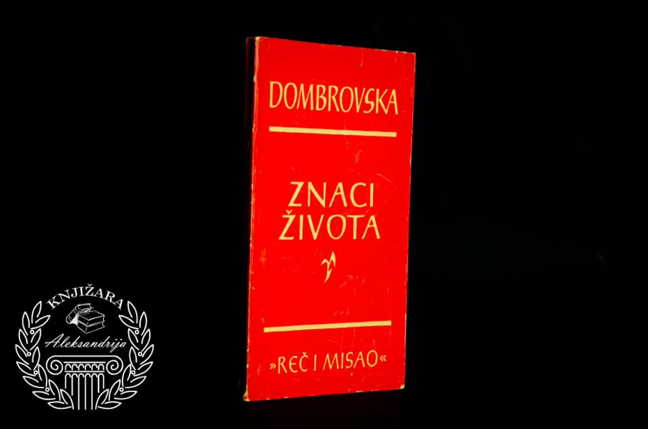 ZNACI ŽIVOTA - Marija Dombrovska 