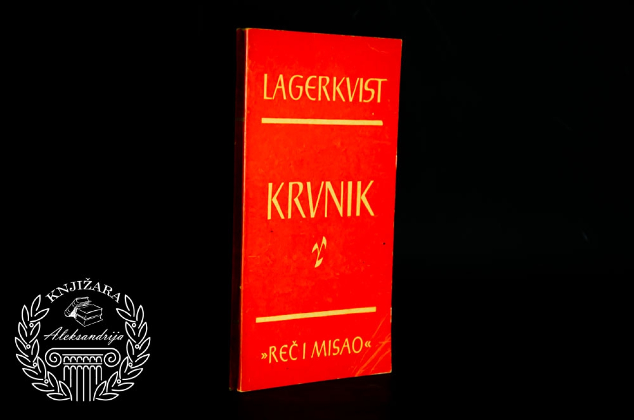 KRVNIK - Per Lagerkvist 