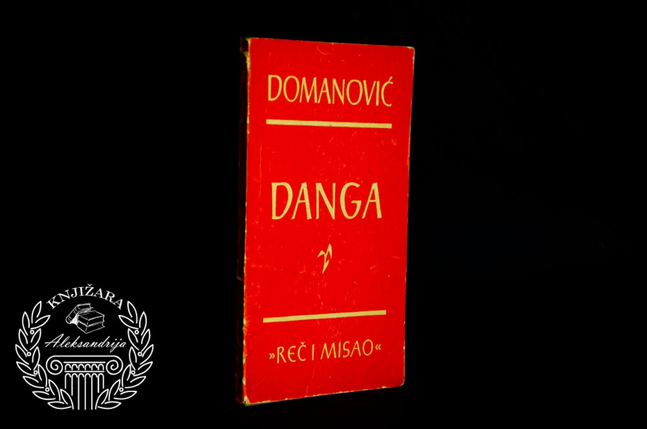 DANGA - Radoje Domanović 