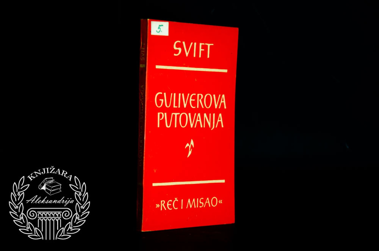 GULIVEROVA PUTOVANJA - Džonatan Svift 