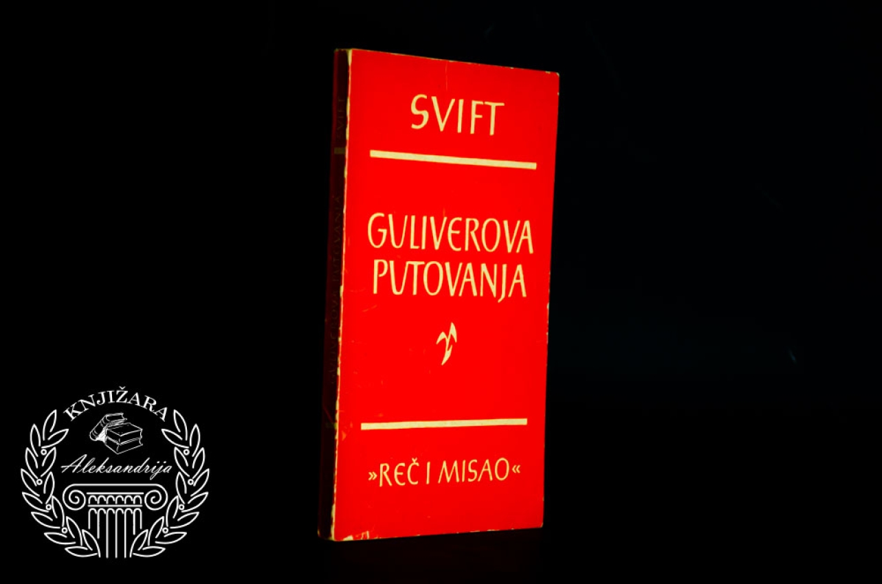 GULIVEROVA PUTOVANJA - Džonatan Svift 