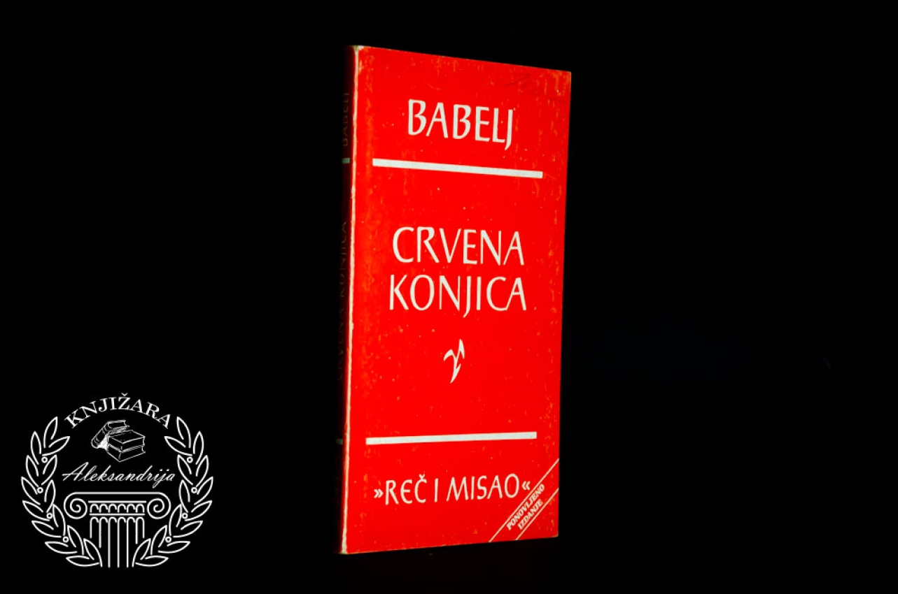 CRVENA KONJICA - Isak Babelj 
