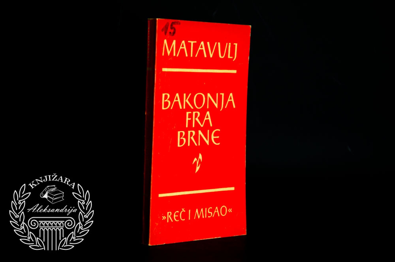 BAKONJA FRA BRNE - Simo Matavulj 