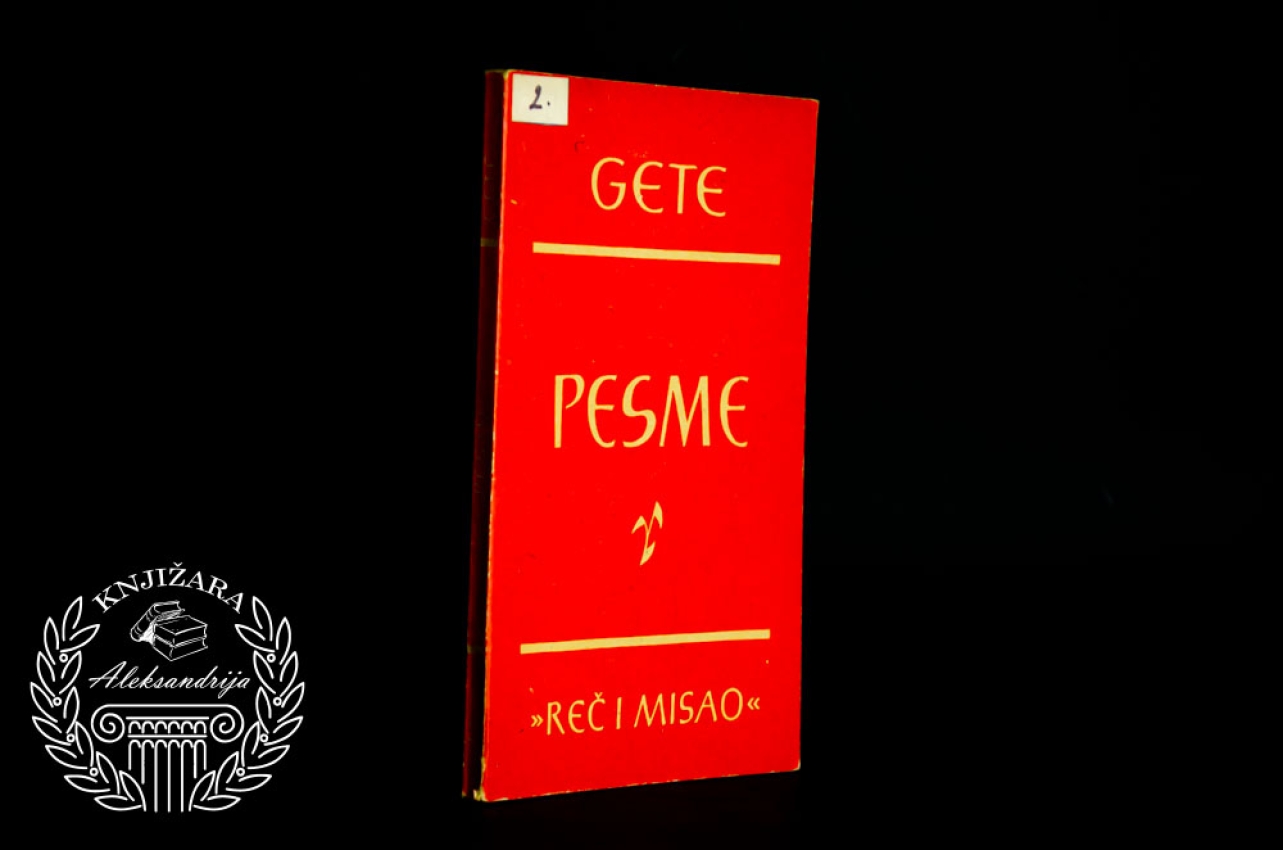 PESME - Johan Volfgang Gete 