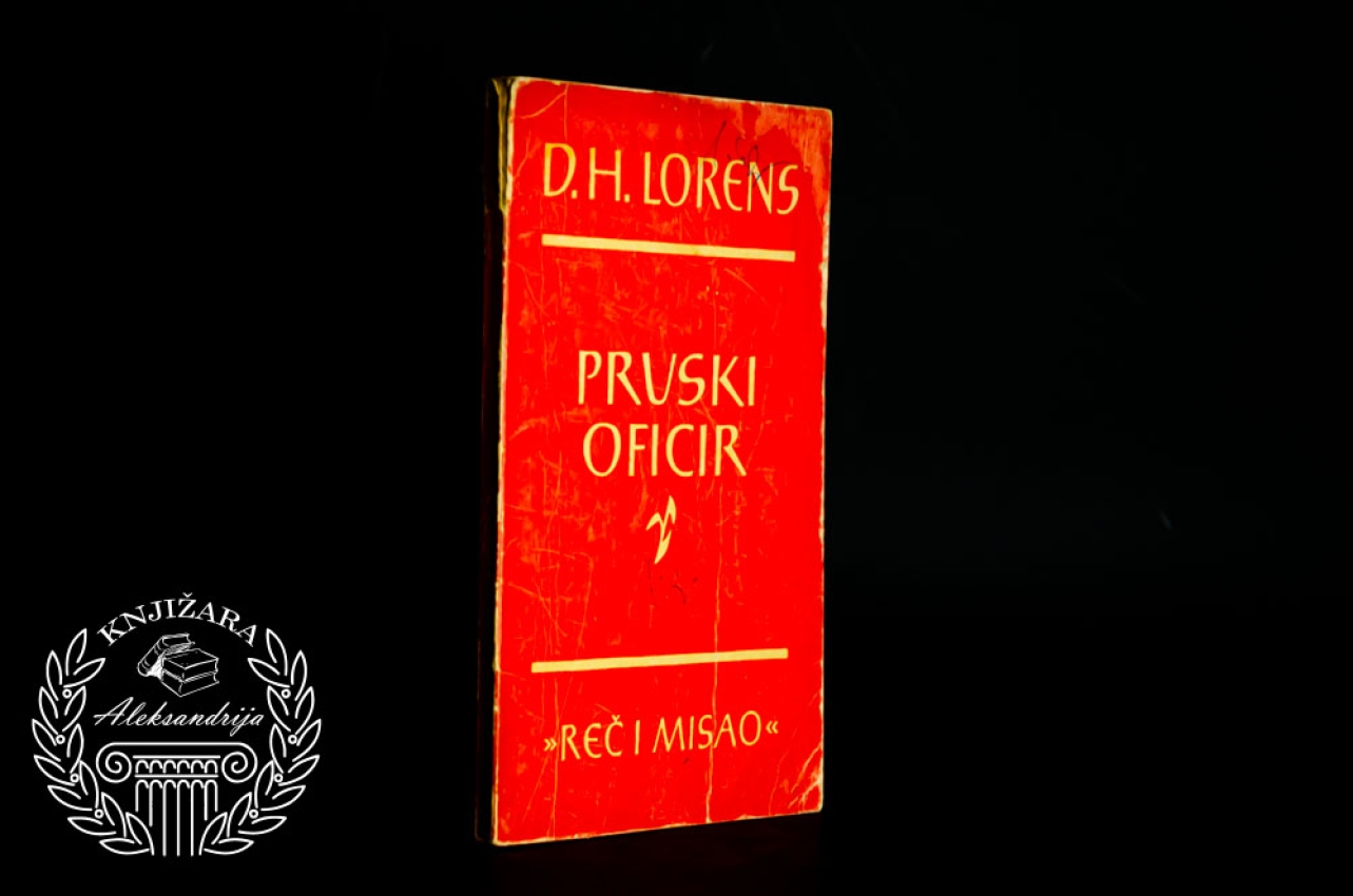 PRUSKI OFICIR - Dejvid Herbert Lorens 