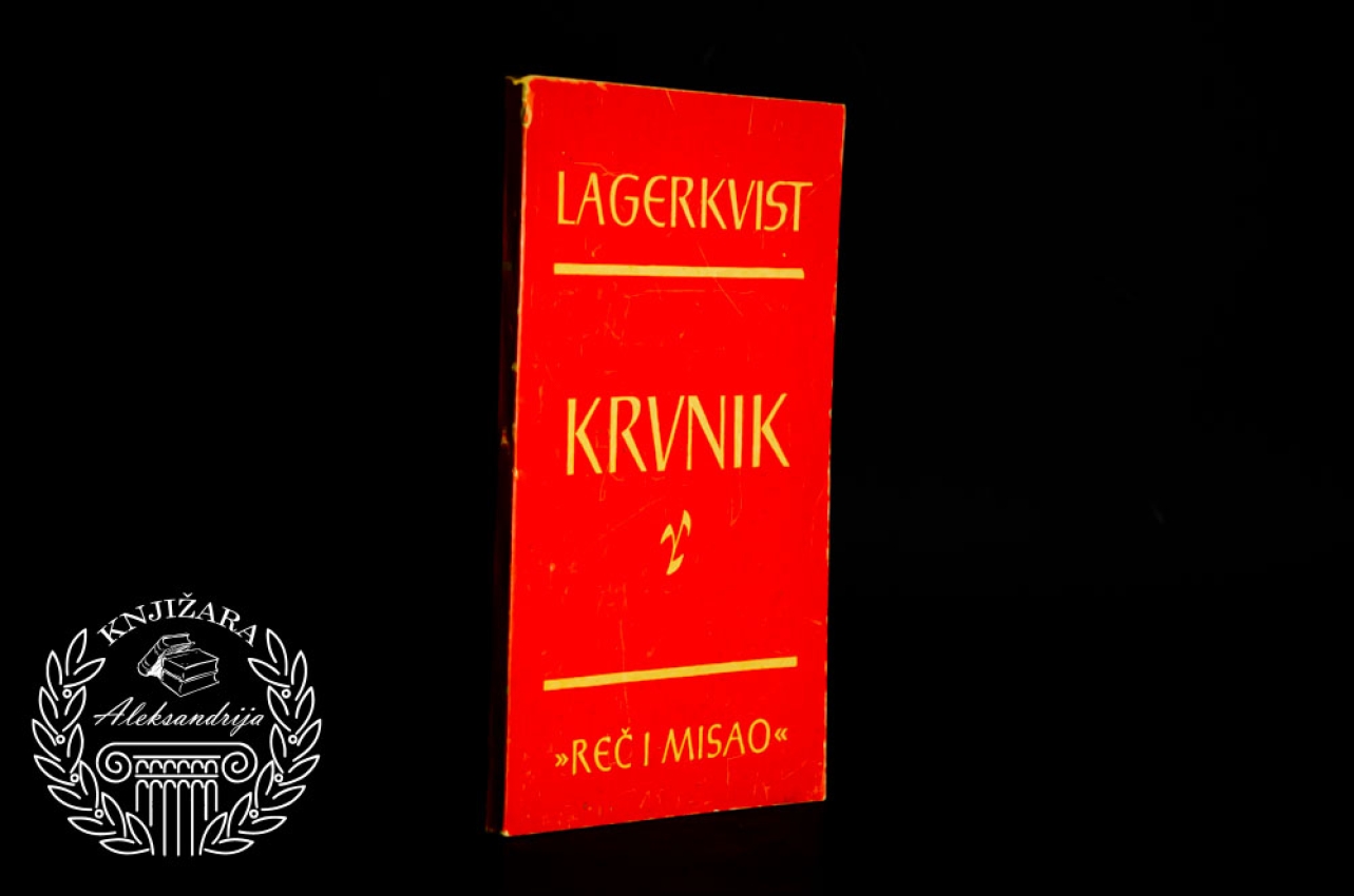 KRVNIK - Per Lagerkvist