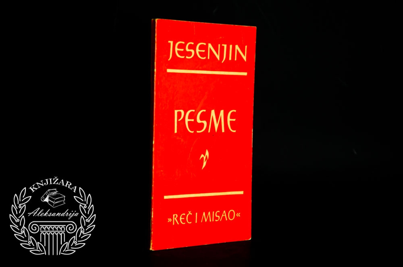 PESME - Sergej Jesenjin 