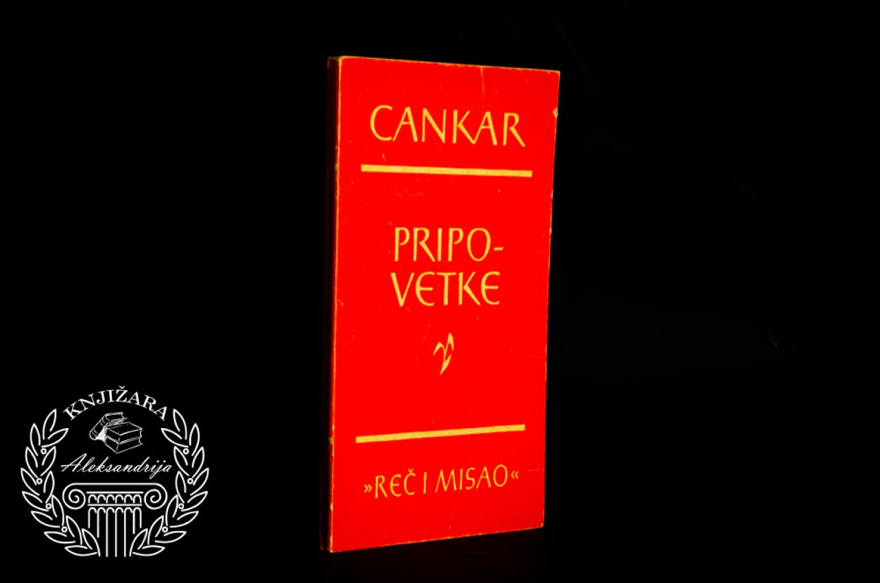 PRIPOVETKE - Ivan Cankar 