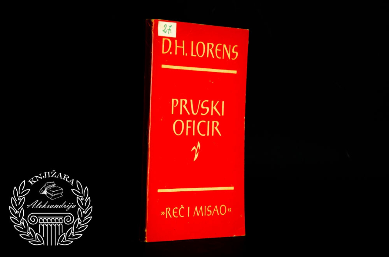 PRUSKI OFICIR - Dejvid Herbert Lorens 
