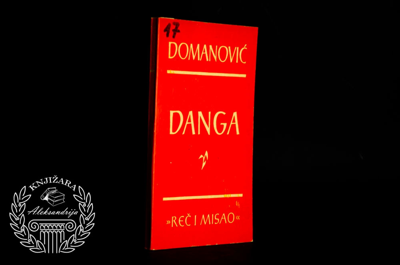 DANGA - Radoje Domanović 