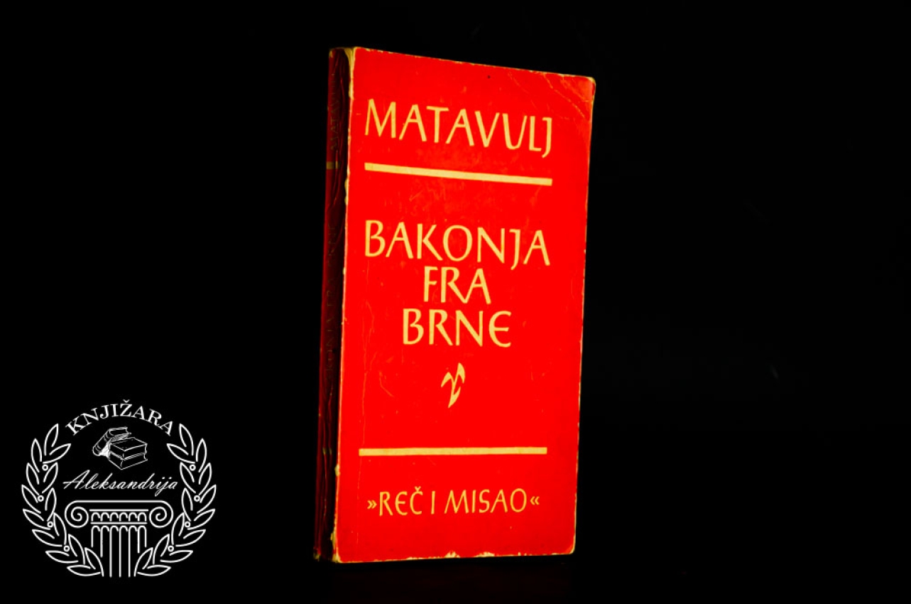 BAKONJA FRA BRNE - Simo Matavulj 