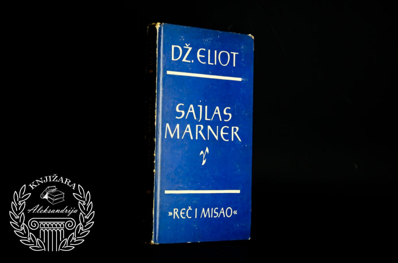 SAJLAS MARNER - Džordž Eliot 