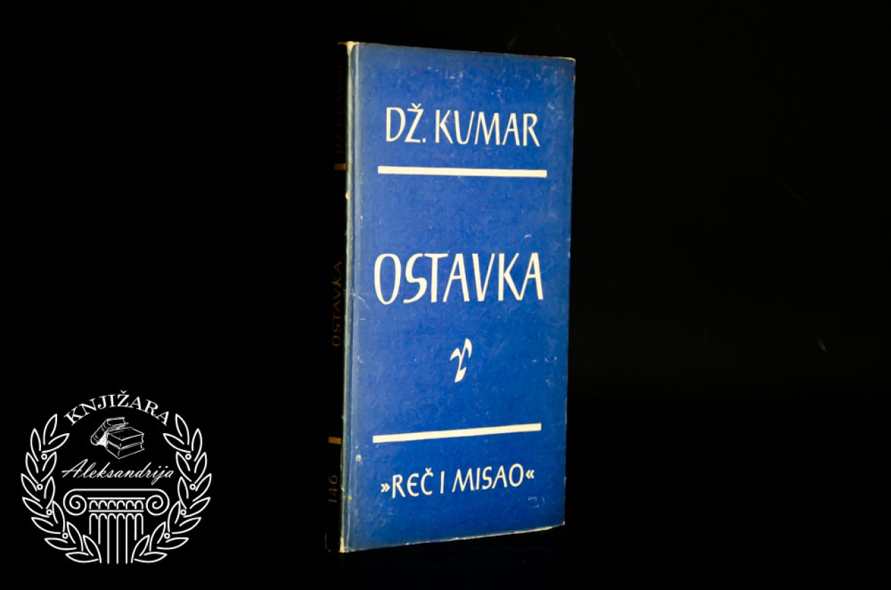 OSTAVKA - Džainendra Kumar 