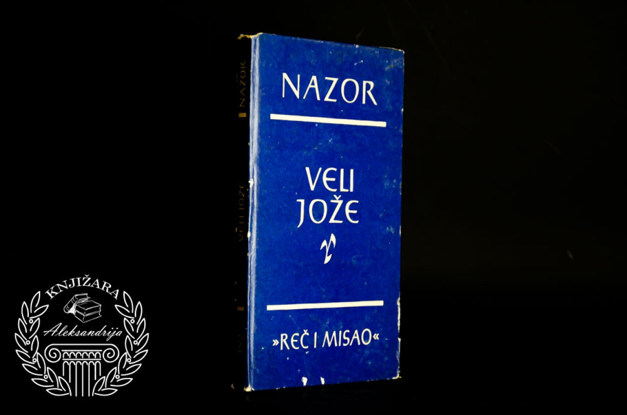 VELI JOŽE - Vladimir Nazor 