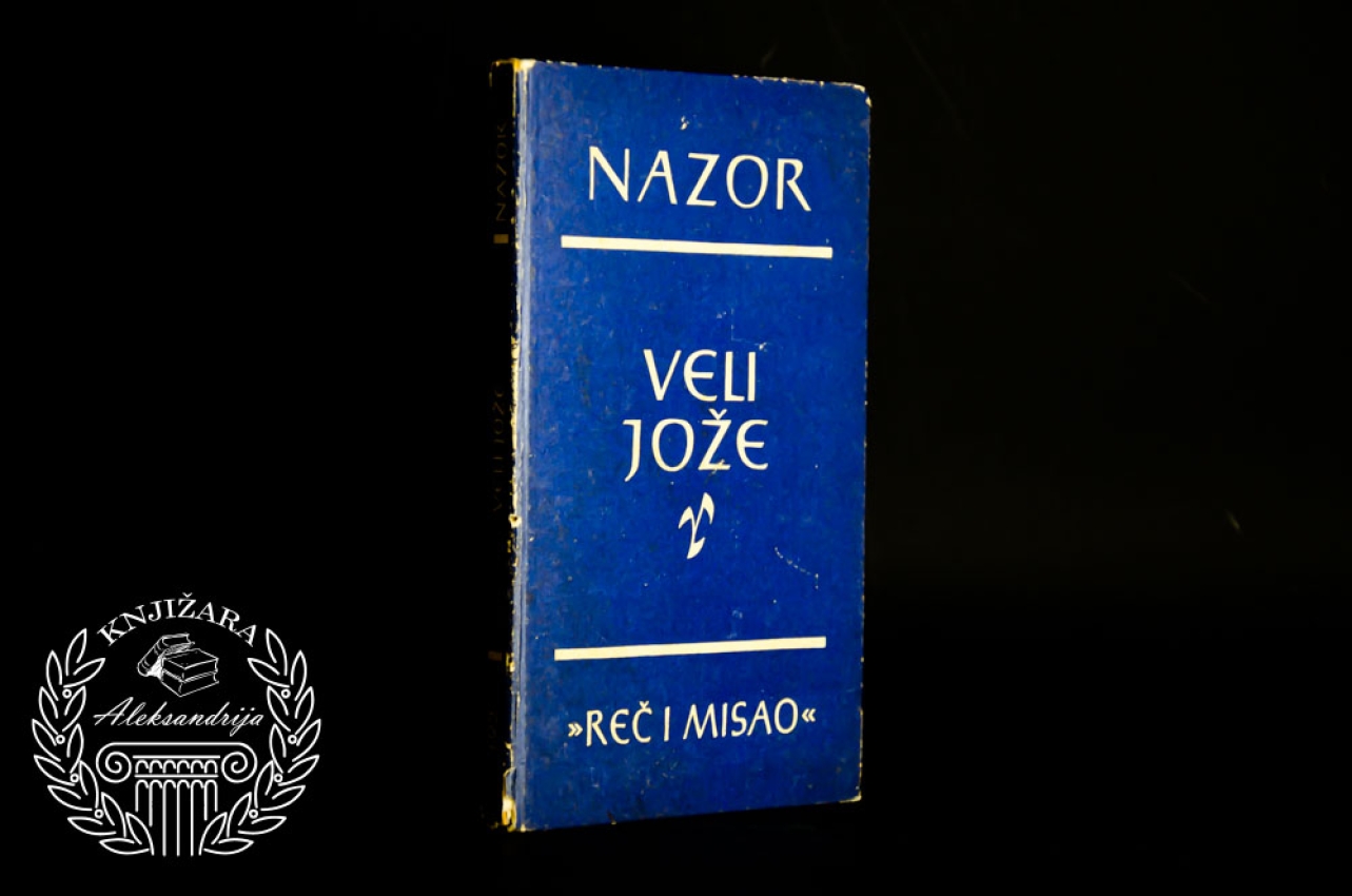 VELI JOŽE - Vladimir Nazor 