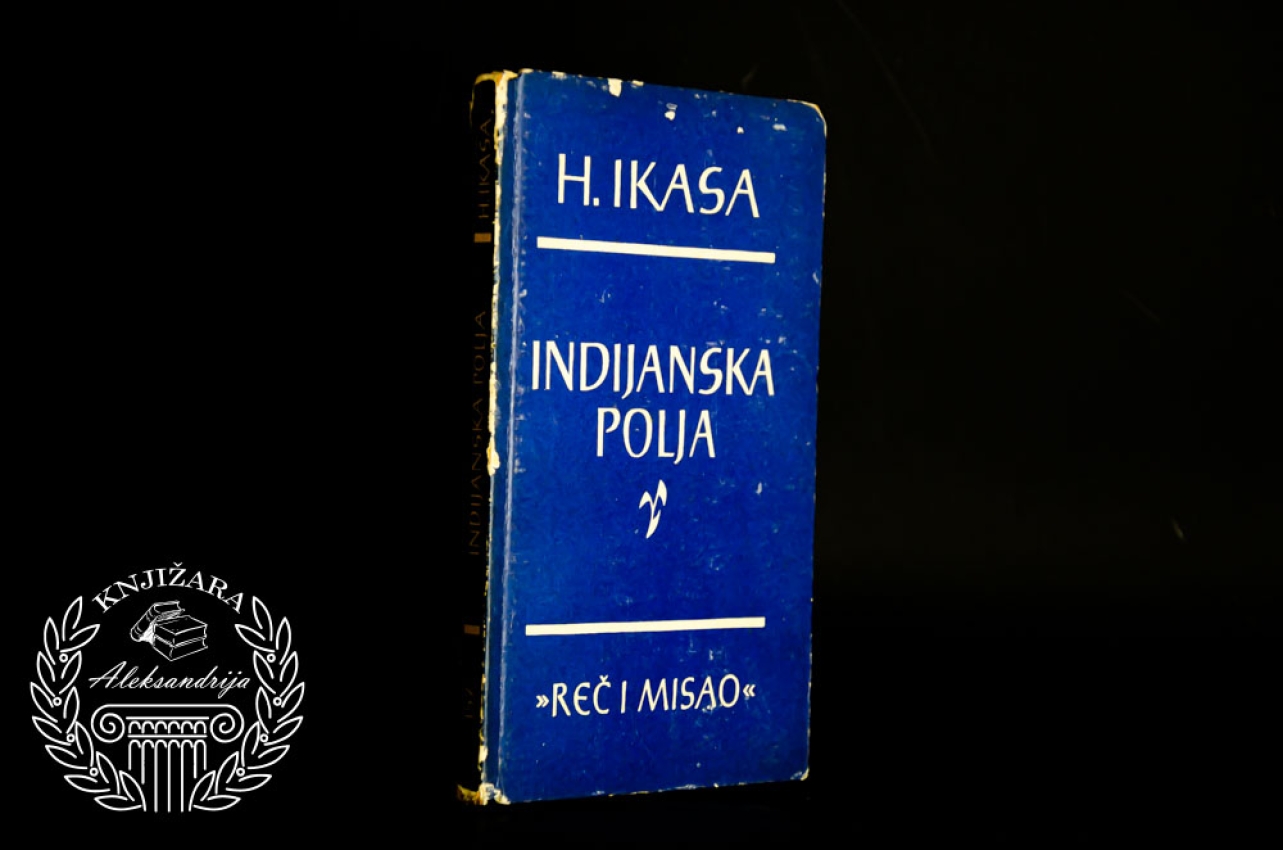 INDIJANSKA POLJA - Horhe Ikasa 