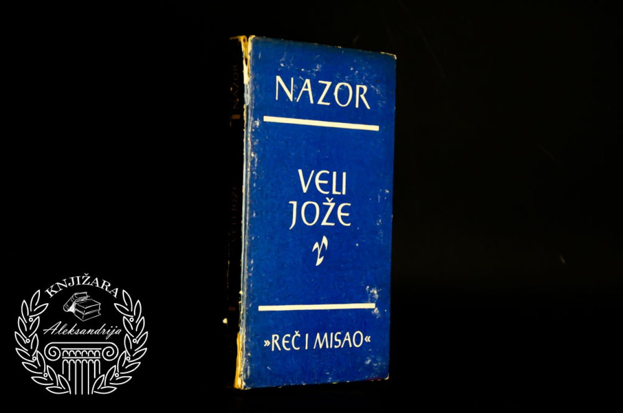 VELI JOŽE - Vladimir Nazor 