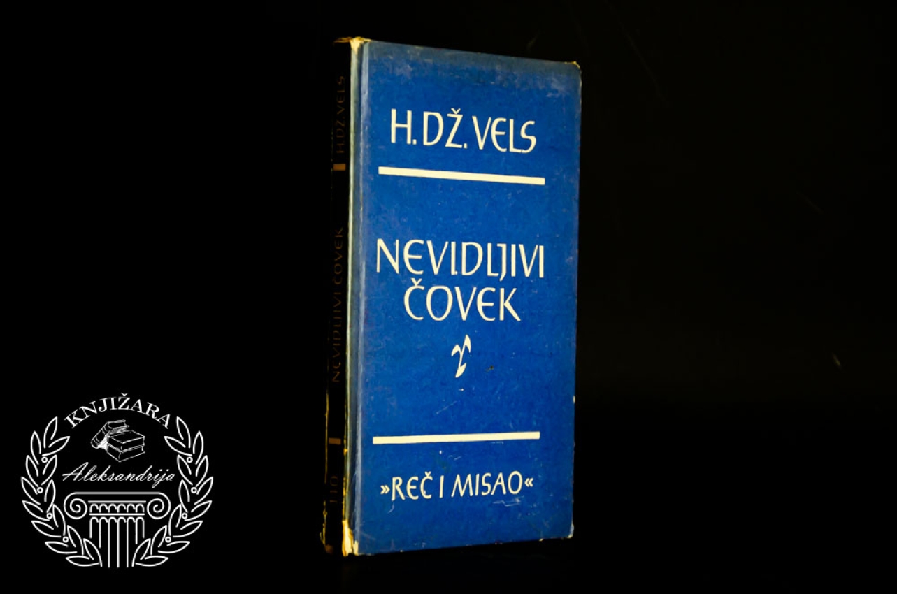 NEVIDLJIVI ČOVEK - Herbert Džordž Vels 