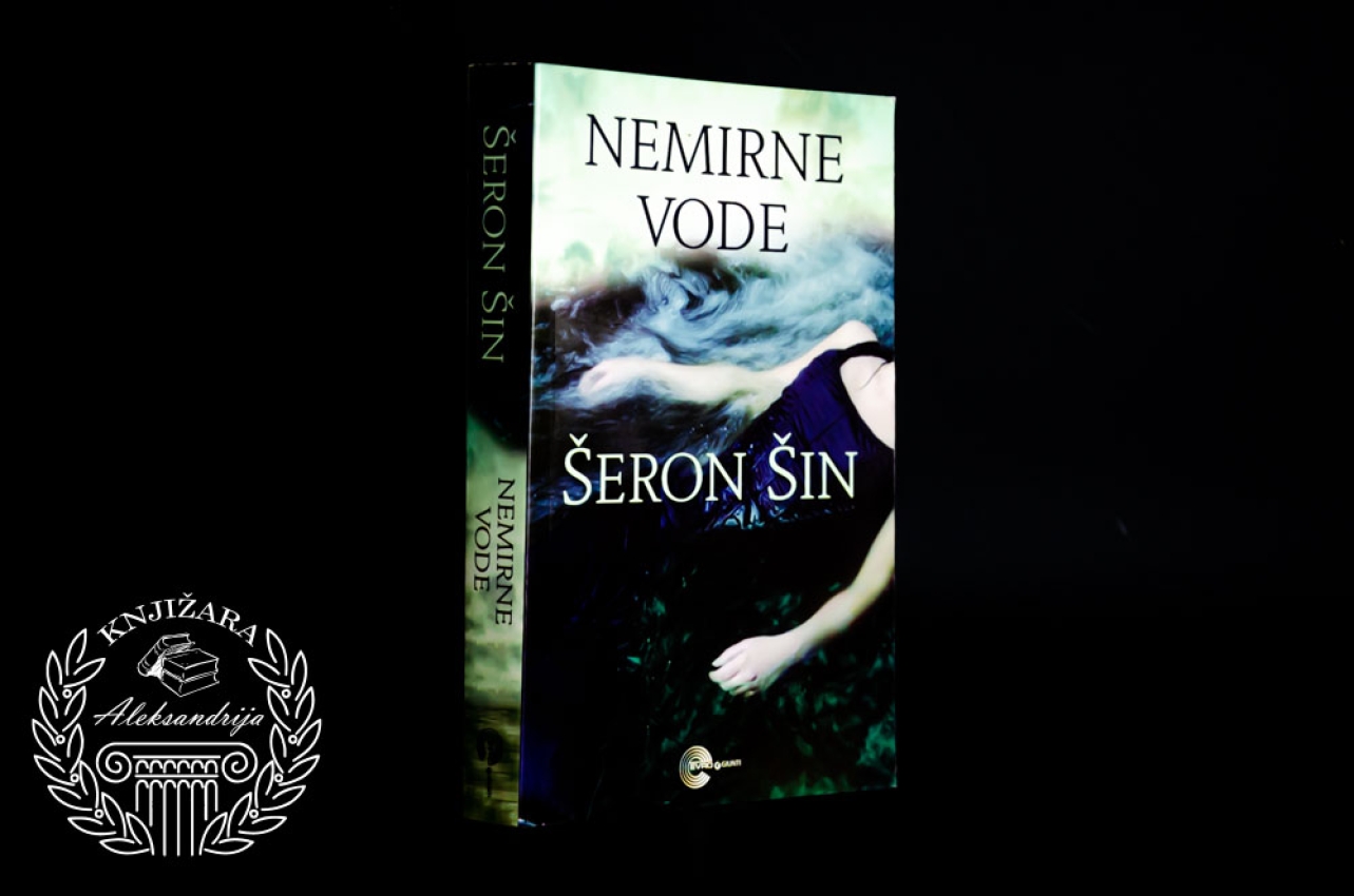 NEMIRNE VODE - Šeron Šin 