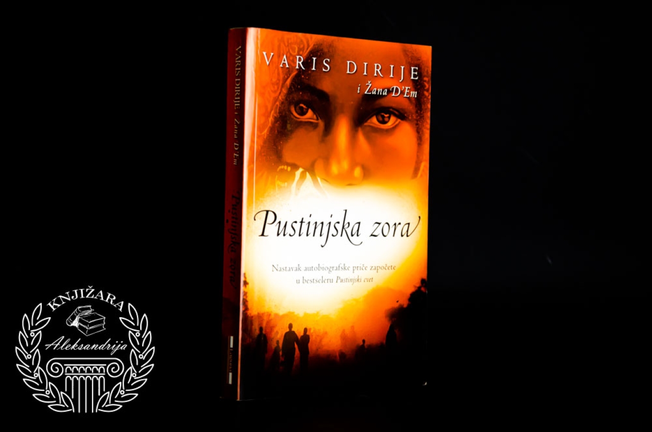 PUSTINJSKA ZORA - Varis Dirije 