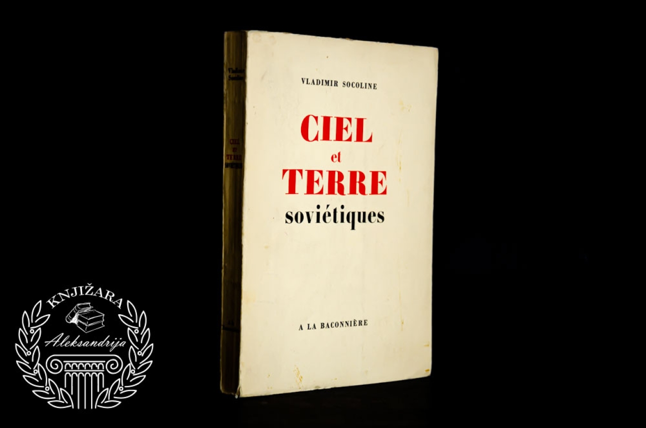 CIEL ET TERRE SOVIETIGUES - Vladimir Socoline 