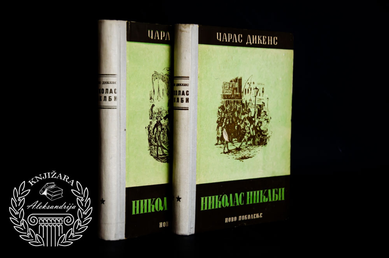 NIKOLAS NIKLBI - Čarls Dikens 