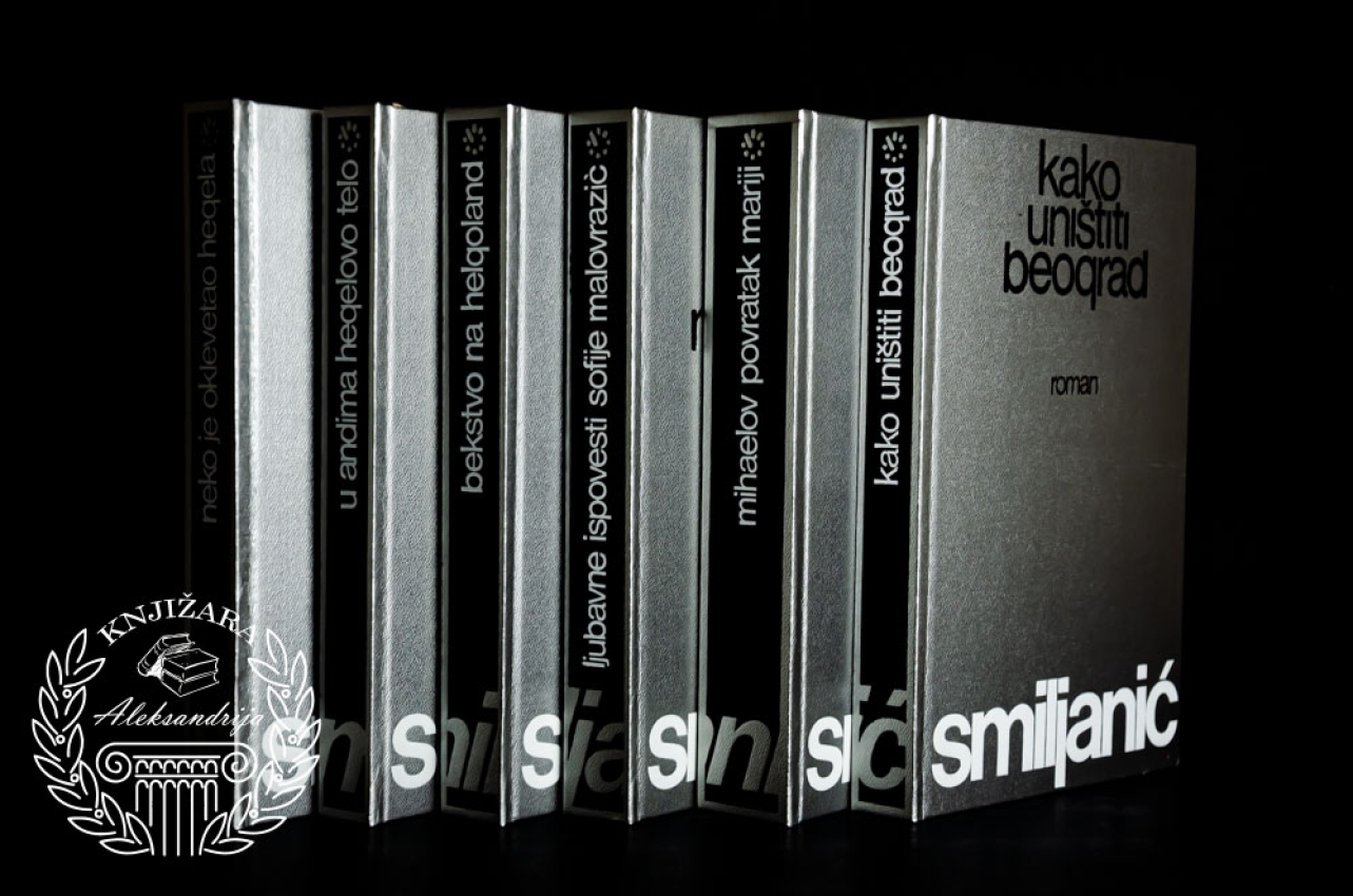 RADOMIR SMILJANIĆ KOMPLET 1 - 6