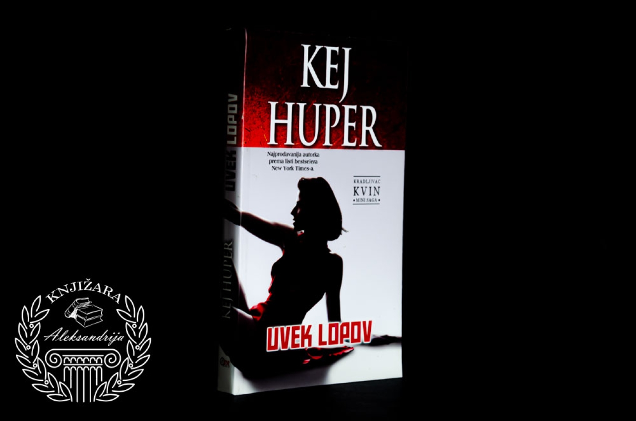 UVEK LOPOV - Kej Huper 