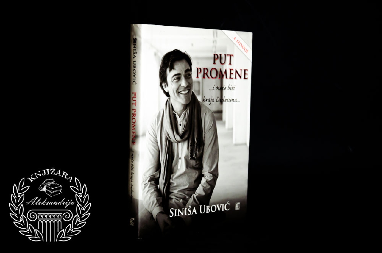 PUT PROMENE - Siniša Ubović 