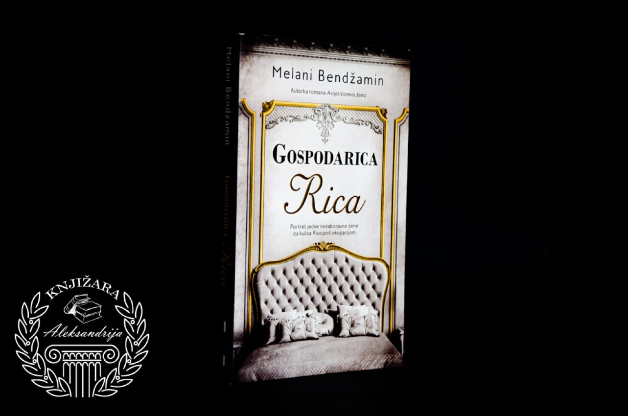 GOSPODARICA RICA - Melani Bendžamin 