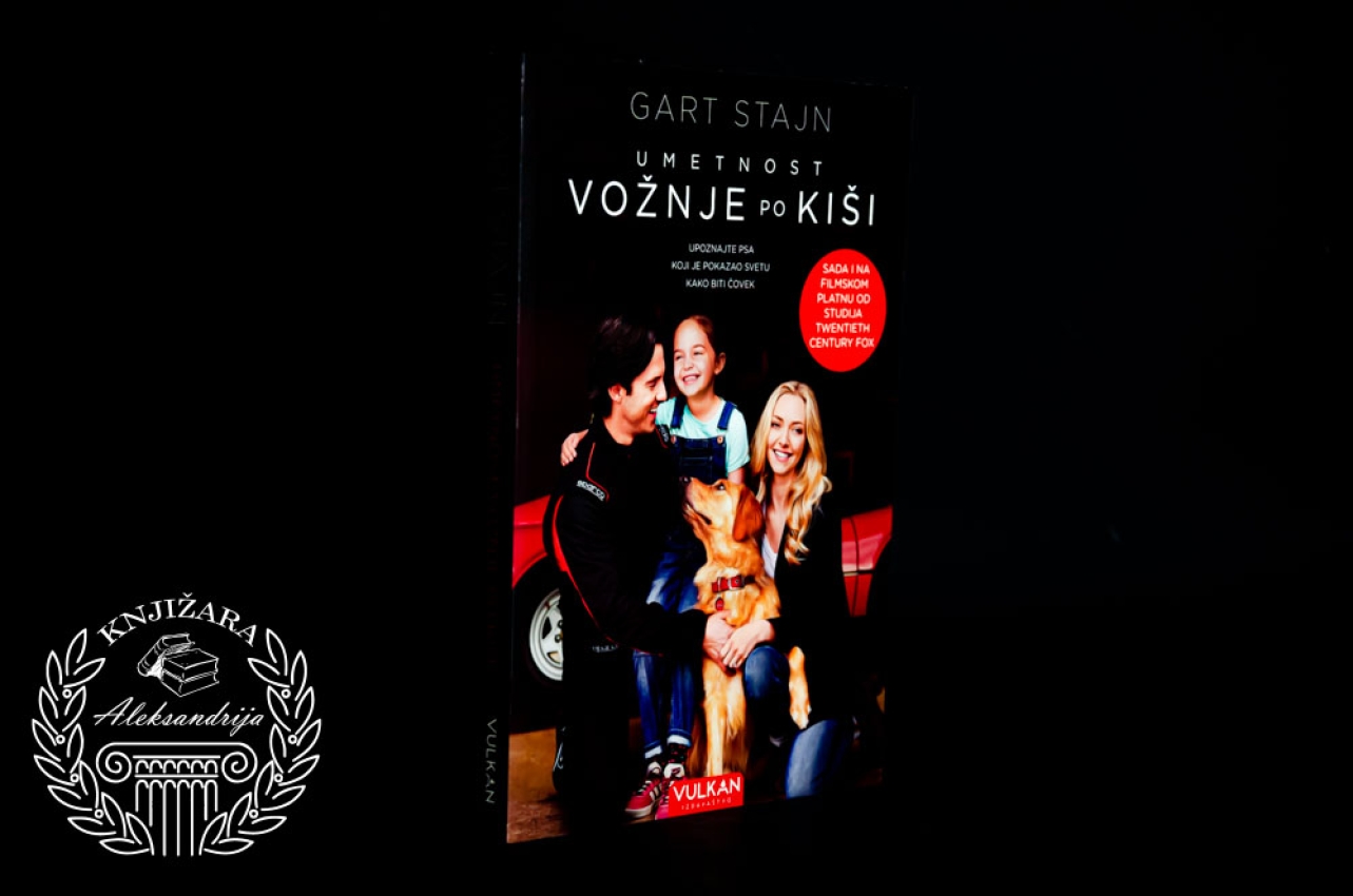 UMETNOST VOŽNJE PO KIŠI - Gart Stajn 
