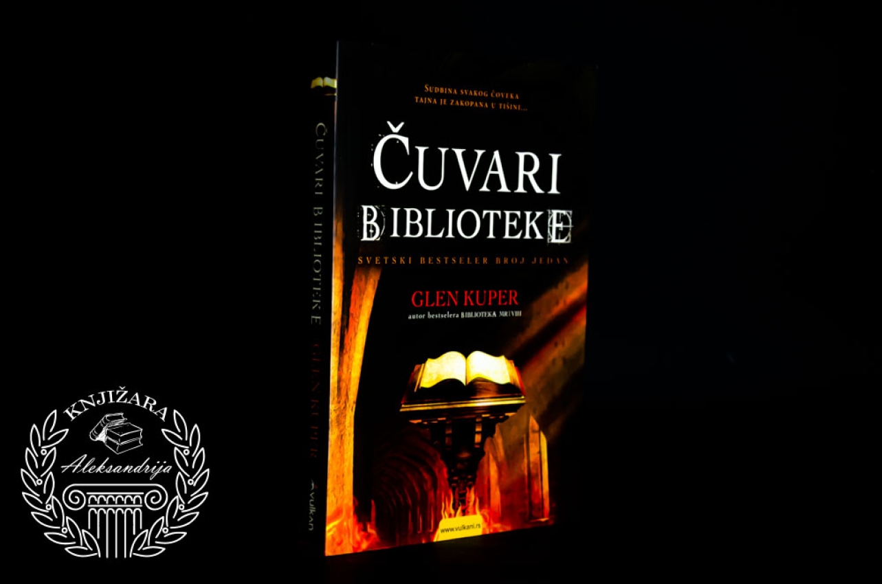ČUVARI BIBLIOTEKE - Glen Kuper 