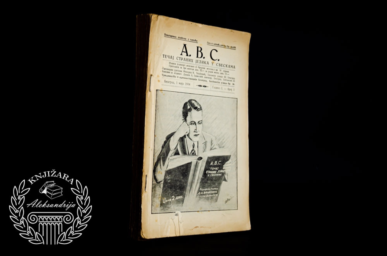 A B C Tečaj stranih jezika u sveskama