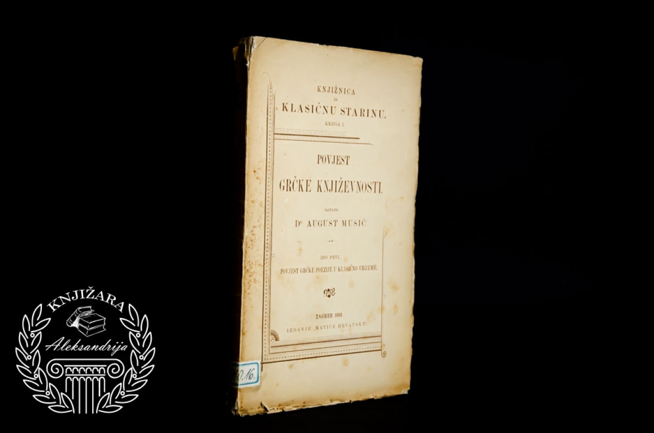 August Musić Povjest Grčke književnosti