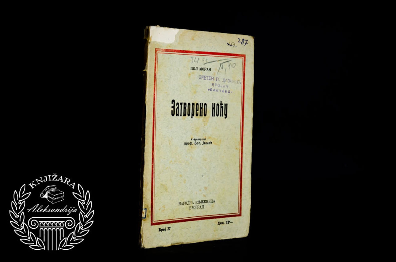 ZATVORENO NOĆU - Pol Moran 