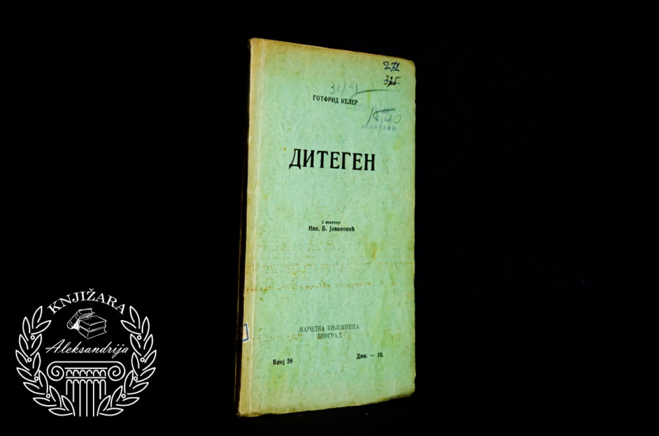 DITIGEN - Gotfrid Keler