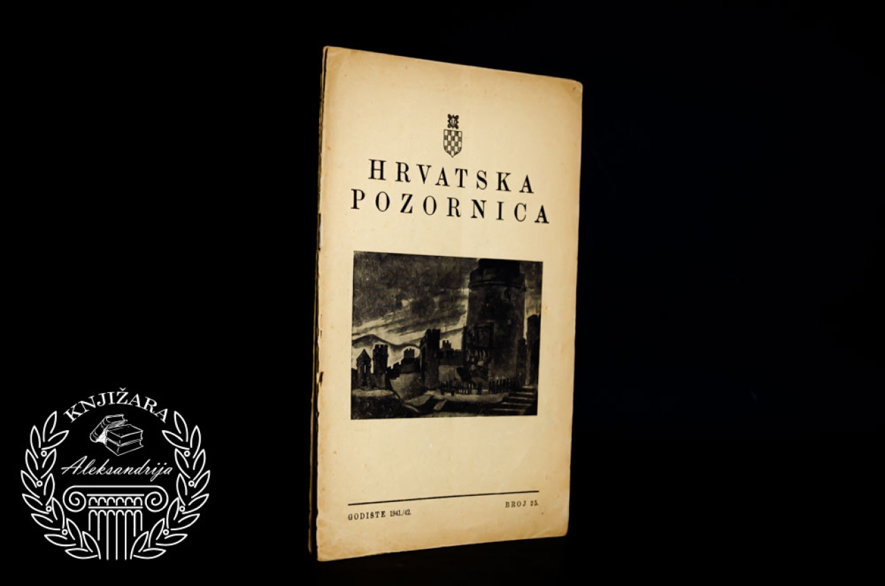 HRVATSKA POZORNICA /  Kazališni tjednik