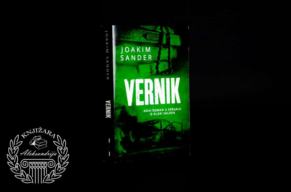 Joakim Sander Vernik