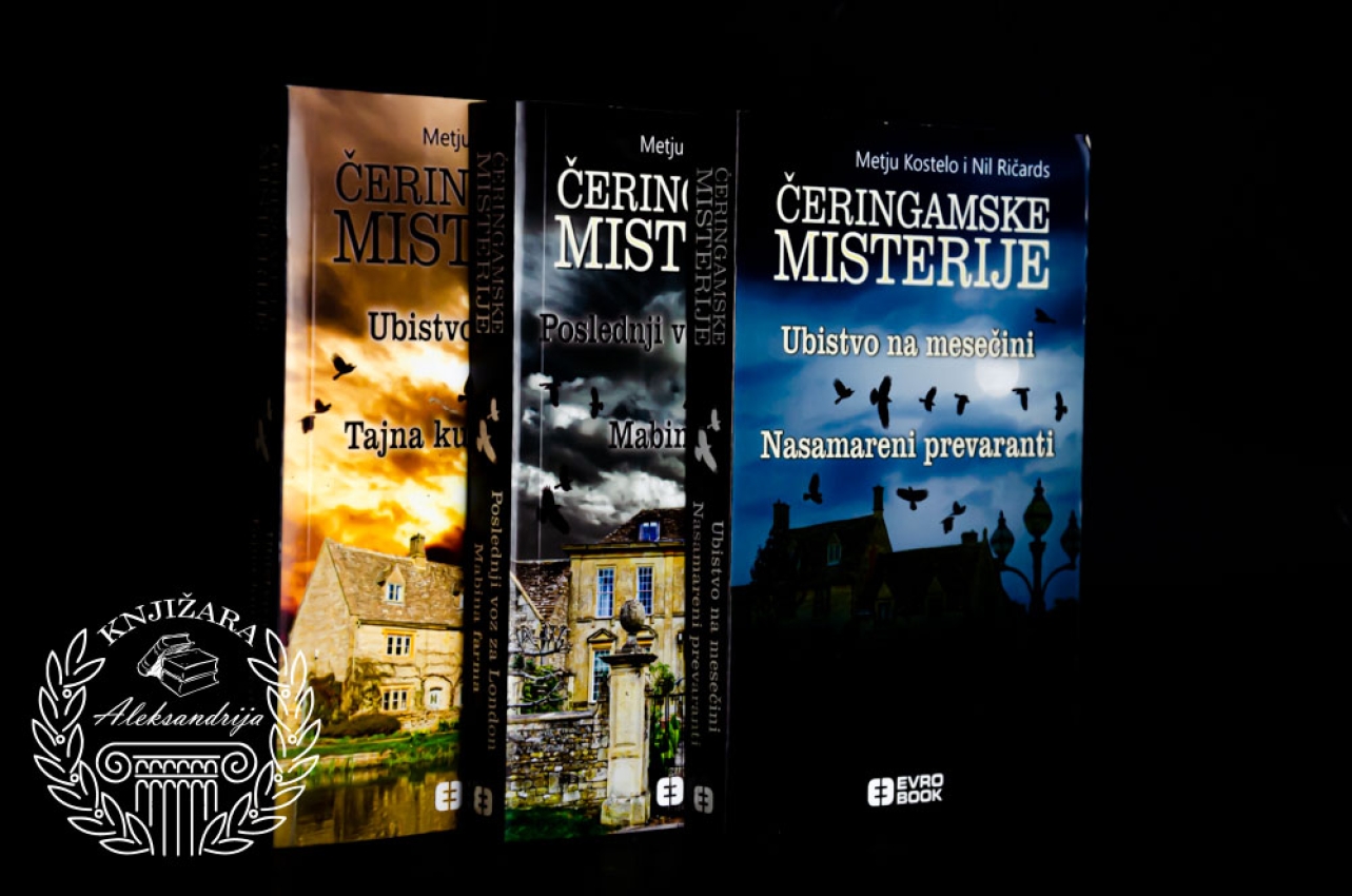 ČERINGAMSKE MISTERIJE - Metju Kostelo / Nil Ričards 