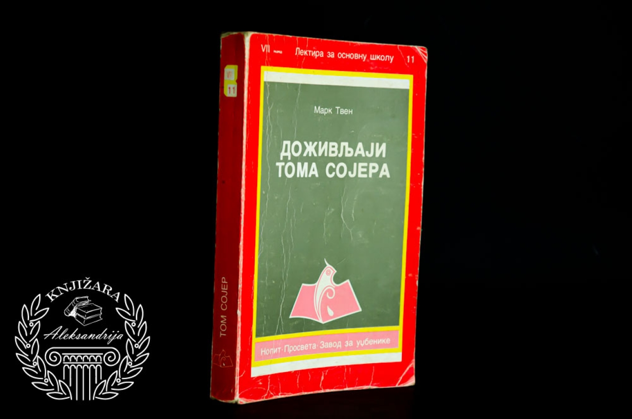 DOŽIVLJAJI TOMA SOJERA - Mark Tven 