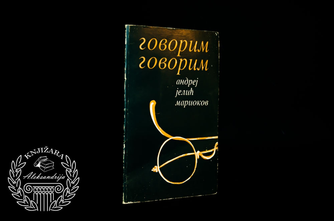 GOVORIM GOVORIM - Andrej Jelić Mariokov 