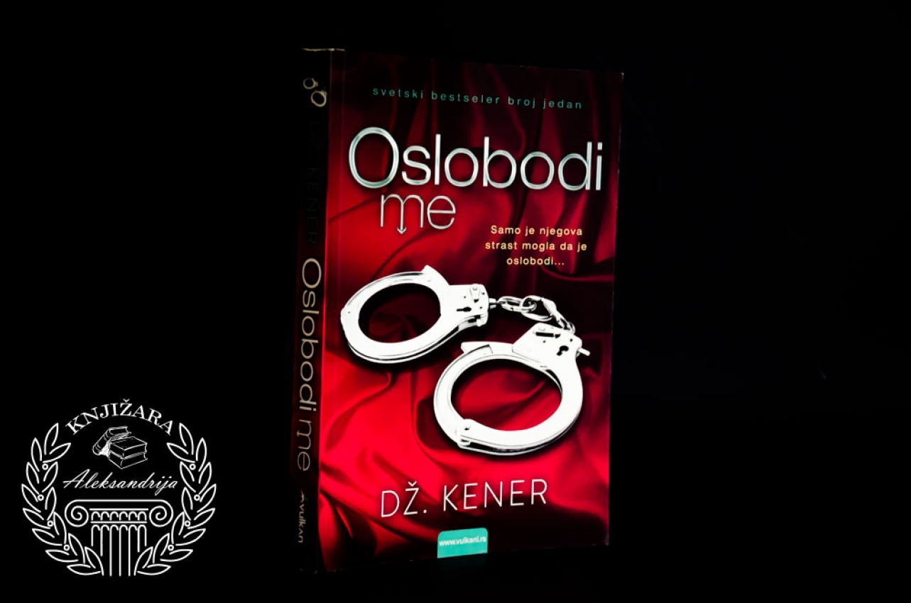 OSLOBODI ME - Dž. Kener 