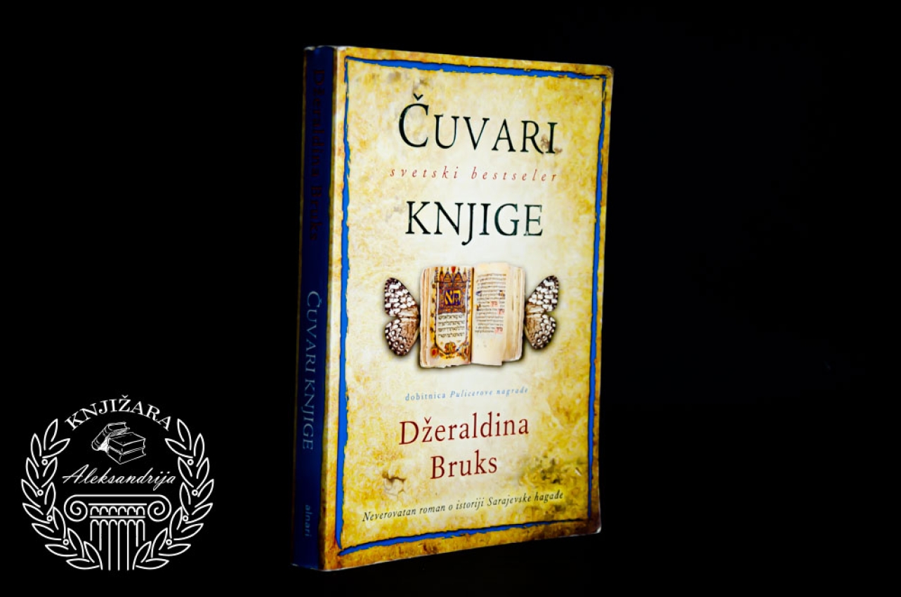 ČUVARI KNJIGE - Džeraldina Bruks 