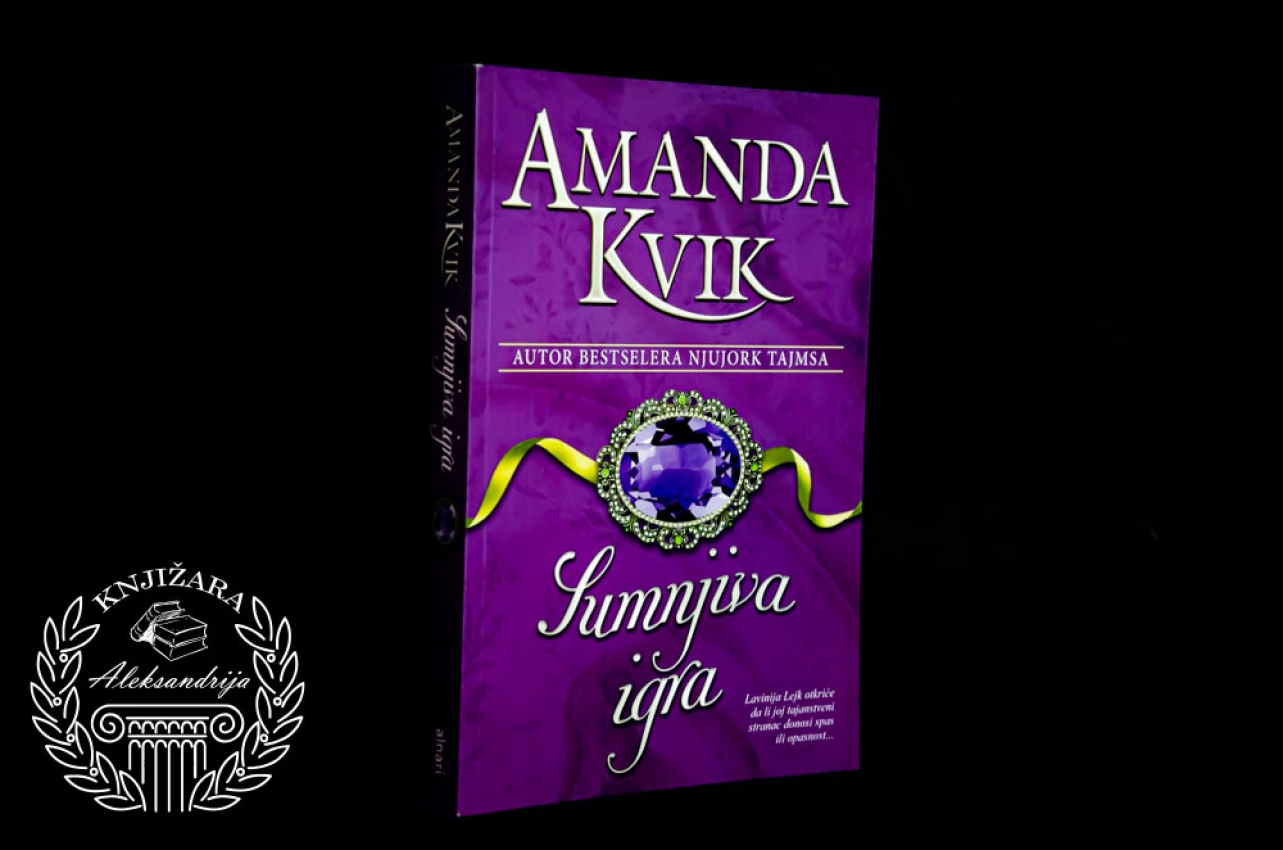 SUMNJIVA IGRA - Amanda Kvik 
