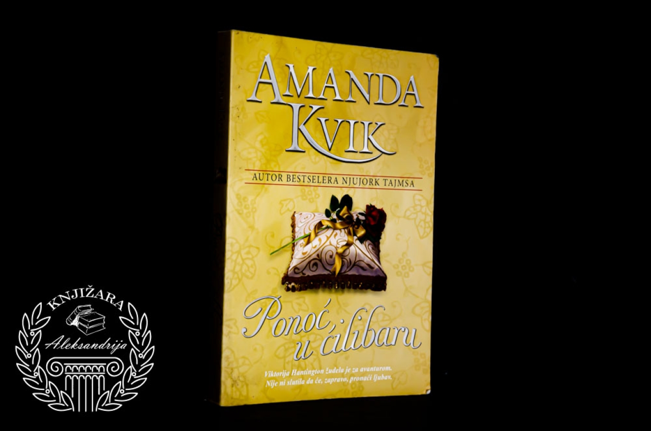 PONOĆ U ĆILIBARU - Amanda Kvik 